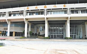 彰化售3土地 明年1月21日開標