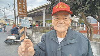 台南首位 7連霸里長被罷免