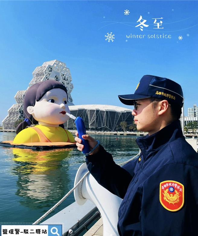 盐埕警分局的酒测哏图贴上粉丝团，大获好评超过5万人按讚。（盐埕警分局提供／郭良杰高雄传真）