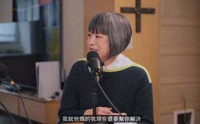 范琪斐收到前夫传讯息问居留证的问题，她无奈说：「我他x的，我现在还要帮你解决？不会吧」。（图／翻摄自范琪斐的美国时间脸书）