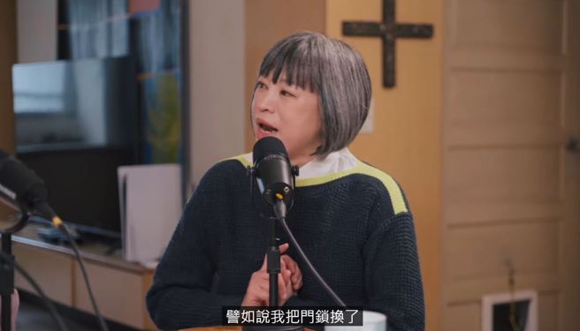 范琪斐说自己离婚后第一件事，就是马上把门锁换掉。（图／翻摄范琪斐的美国时间 YT）