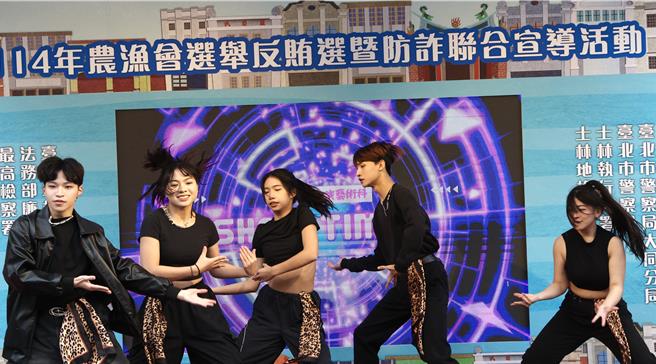 最高檢察署在永樂市場舉辦防詐、反賄劇場。（鄧博仁攝）