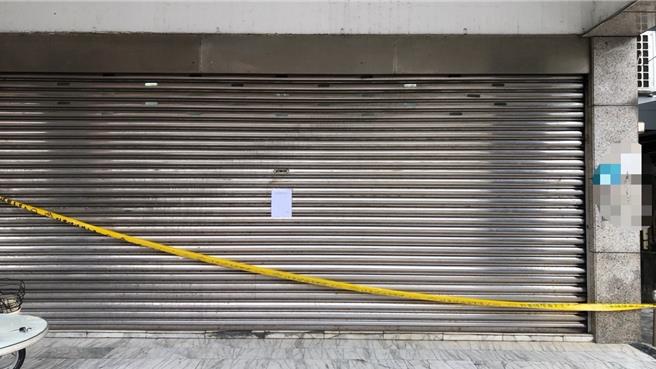 事發地點。（蘆洲警分局提供）