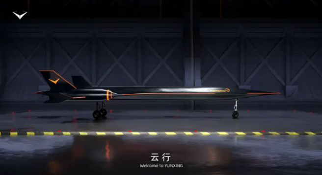 有「中国版黑鸟」之称的的4马赫超音速客机最近又在爆震燃烧发动机测试中取得重大突破。（图／四川凌空天行科技公司）