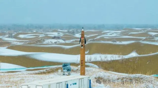 筋斗云高速衝压发动机的推力超过400公斤，可在20 公里以上高空实现4倍音速飞行。（图／观察者网）