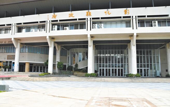 彰化縣政府公告將標售3筆縣有非公用土地，其中1筆在台中市，2筆位於彰化縣內，最大筆位在埔心鄉，總底價達1.1億元；最小筆則在鹿港，總底價1700萬元，預計明年1月21日開標。（彰化縣政府提供／李京昇彰化傳真）