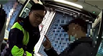 跳蛙公車「對號座」規定引爭議 乘客不知情要求退票下車