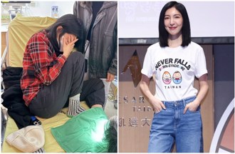 杨谨华被「木头插脚底」送急诊 蜷曲病床画面曝光