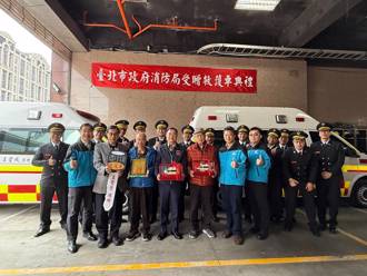 王聖芳先生完成心願清單  捐贈台北消防局2輛千萬高頂救護車