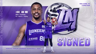 TPBL》約旦歸化球員來了！新竹攻城獅簽下36歲老將達爾