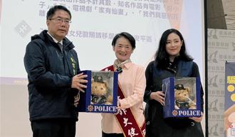 台南今年阻詐11億元 「國民奶奶」譚艾珍當防詐大使