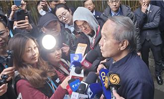 中華文化座談 陸專家：兩岸青年攜手創新當如《黑悟空》