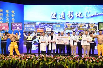 王惠美就職6周年慶  彰化消防猛男秀成活動亮點