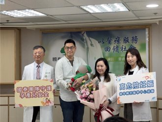 双胞胎出生相差111天 40岁女「延迟生产」创国内纪录