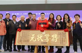 冬茶產季多雨製茶考驗大 吳瑛璨蟬聯阿里山冬茶狀元