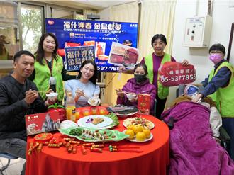 烏魚子達人「金烏獻愛」 義賣年節禮盒助植物人