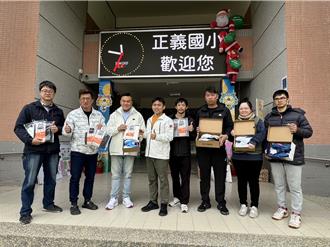 金門愛心企業寒冬送暖 捐物資為清寒學子送上新春祝福