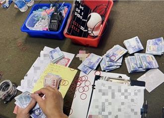 租透天厝當掩護 左營警方破天九牌賭場