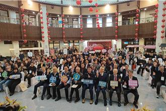 桃竹苗攜手打造大矽谷 產業專區座談會登場 整合科技資源