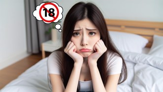 大学乖乖女因「性成瘾」而困扰！ 发文盼有网友帮帮她