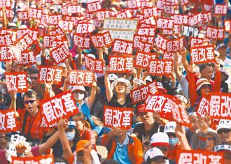 郭正亮爆「軍公教年改又要翻案」：這沒辦法送憲法法庭