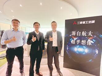 上洋代理減碳空調 推動永續