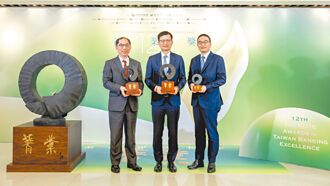 國泰世華銀 獲金融界奧斯卡五大獎