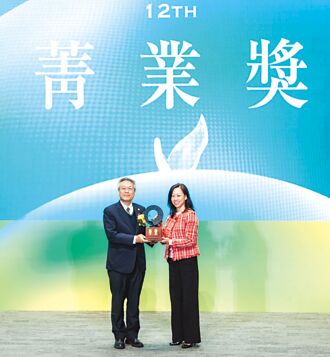 外商銀行唯一 星展銀兩項殊榮入袋