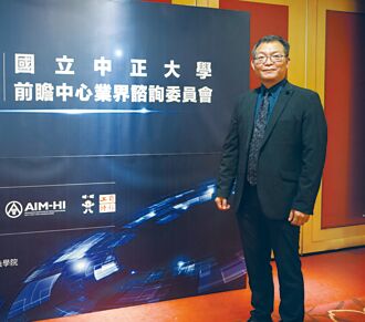 志聖工業陳明宗 細探先進封裝