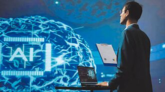 法人：長線來看 目前科技股股價仍不算貴