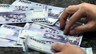 11月衝上4.5兆關卡、年增19％ 境外基金在台規模 續創高