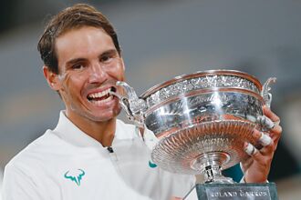 紅土之王最後一舞