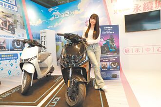 电动机车掀议 滚动检讨不喊卡