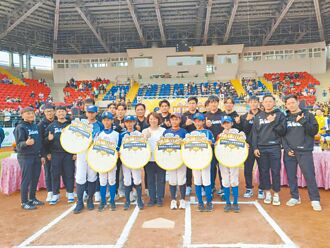 諸羅山盃開打 中華隊站台相挺