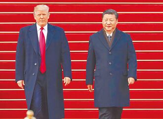 川普就職典禮的和中信號