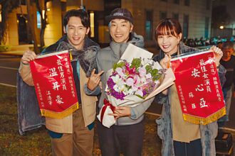 温昇豪孵出《整形過後》喊幸運