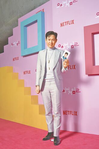 李政宰務實派 不愛彩券要麵包