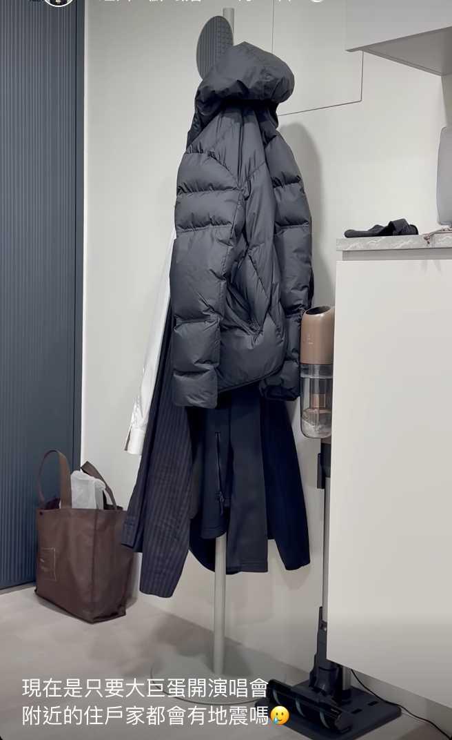 大巨蛋开演唱会，让当地居民感到困扰。（图／信义区三两事脸书）