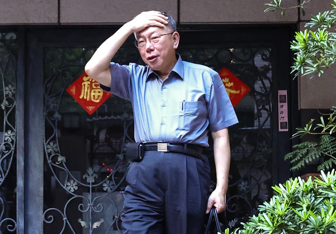 民眾黨主席柯文哲。（資料照／陳俊吉攝）