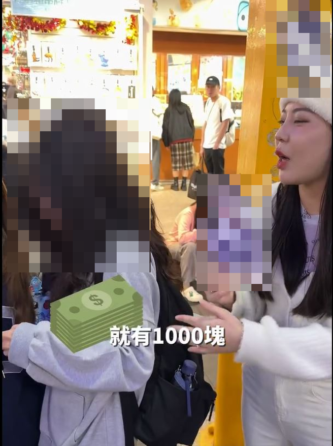 宛宛儿在街访影片中，邀请这名少女进行打电话挑战，即可获得1千元奖金。（图／翻摄自宛宛儿IG）