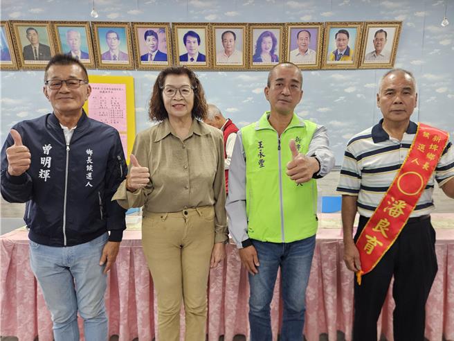 屏東縣新埤鄉長補選，23日上午進行號次抽韱，4名候選人左起為1號曾明輝、2號林愛玲、3號王永豐、4號潘良育。（羅琦文攝）