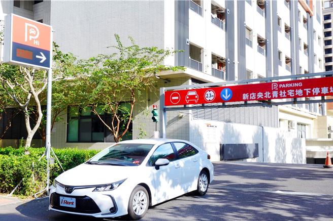 iRent進駐新北社宅，攜手新北住都中心打造綠色便利出行。（iRent提供）