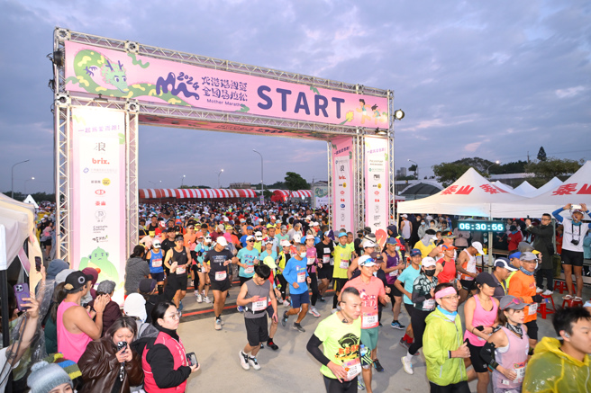 北港妈祖马拉松22日热闹开跑，8000人次跑出健康、跑出爱！(主办单位提供)
