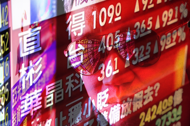 台股甩开上周低迷，单日大涨超过600点。（图／邓博仁摄）