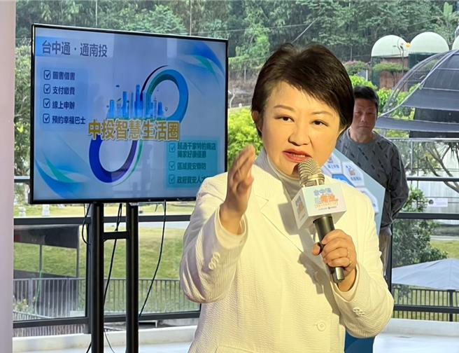 台中市长卢秀燕认为，很多县市觉得被亏待了，就是因为觉得分得不够，认为不公平，只希望《财划法》通过后，能够看得到，吃得到。（杨静茹摄）