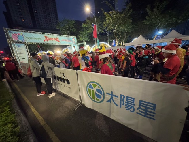 太阳星克菲尔是新北耶诞马拉松接力赛协办单位之一。（图/太阳星提供）