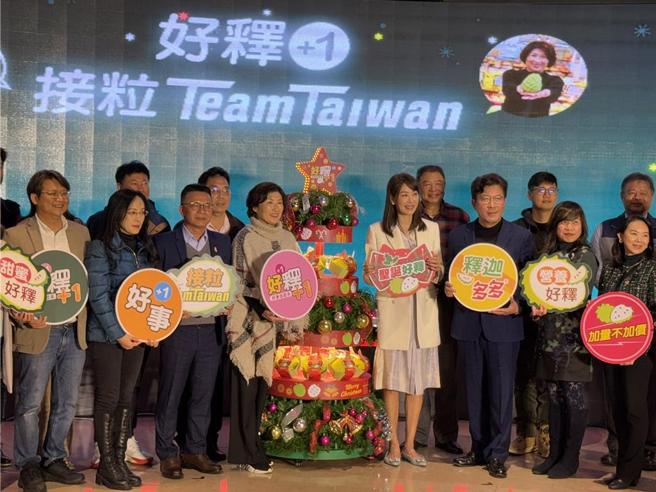 凤梨释迦输陆加税20％，统一、家乐福、农粮署联合促销拼30吨。图／李丽满