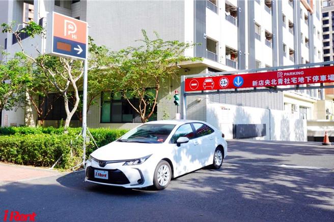 新北住都中心与共享汽车业者合作，即日起正式设置取还车据点于「新店央北」与「土城员和」2处社会住宅。（新北住都中心提供）