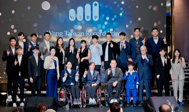 首届王杨娇体育赛事创纪录奖共颁发给奥运、帕运总计25位台湾体育英雄，总申请金额破1300万台币。（公益信托王杨娇信望爱基金提供）