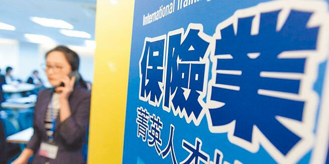 圖／本報資料照片